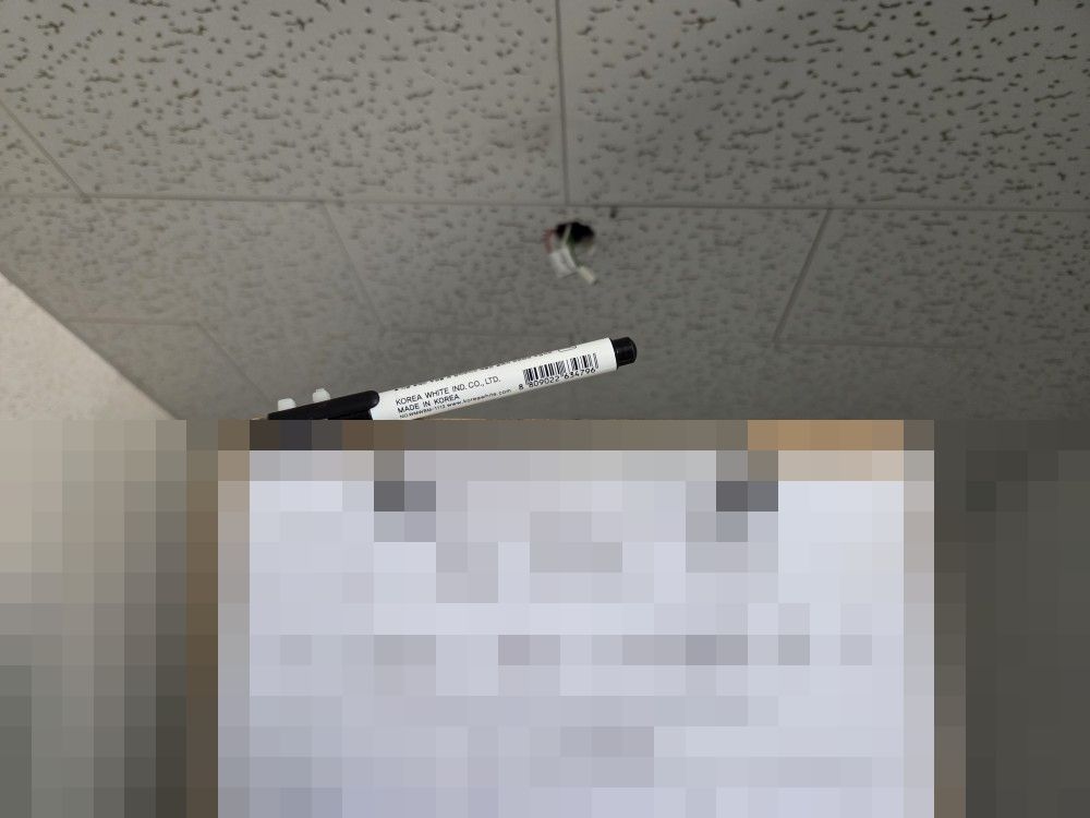 하남 미사강변도시 아파트 복도 센서등 안 켜짐·안 꺼짐, 센서 일체형 등기구 교체 모음 현장 사진 1