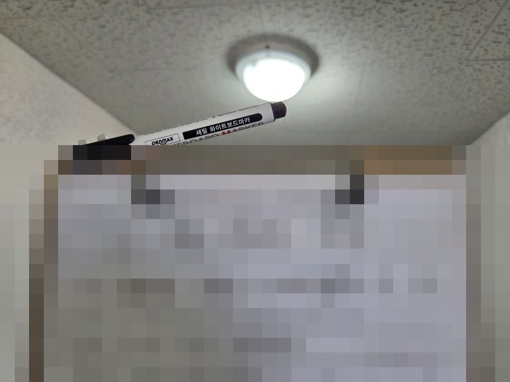하남 미사강변도시 아파트 복도 센서등 안 켜짐·안 꺼짐, 센서 일체형 등기구 교체 모음 현장 사진 2