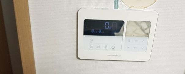 하남 미사강변도시 아파트 침실 터치 스위치 교체 전 모습