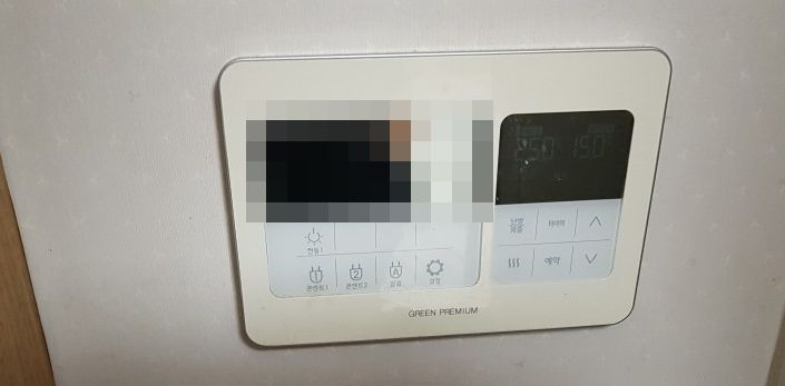 하남 미사강변도시 아파트 새 터치 스위치 설치 후 화면 표시