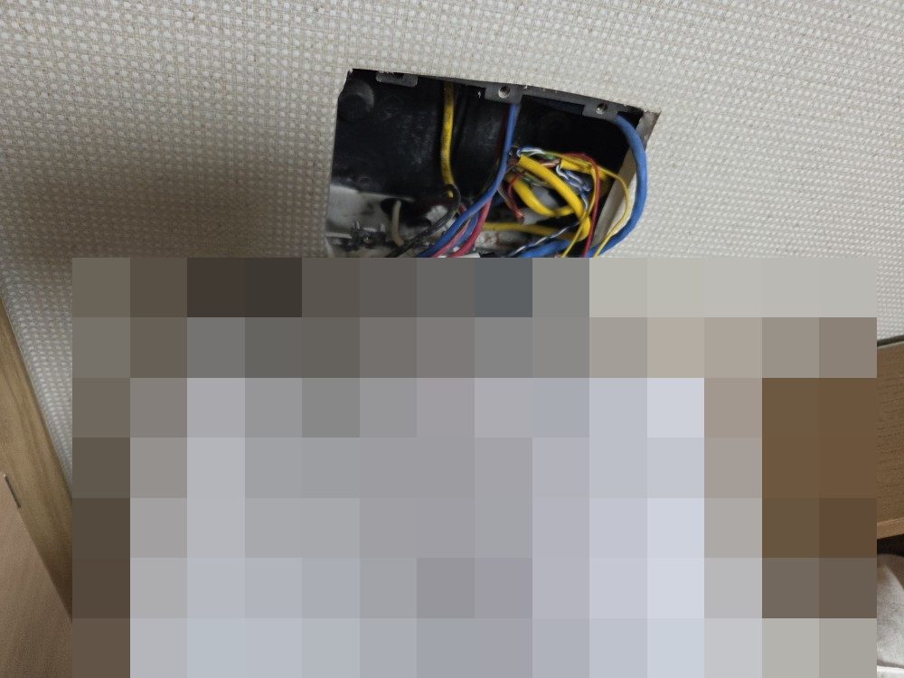 하남 스마트 조명 스위치 앱 제어 안 됨 – 터치스위치·일괄소등 스위치 교체