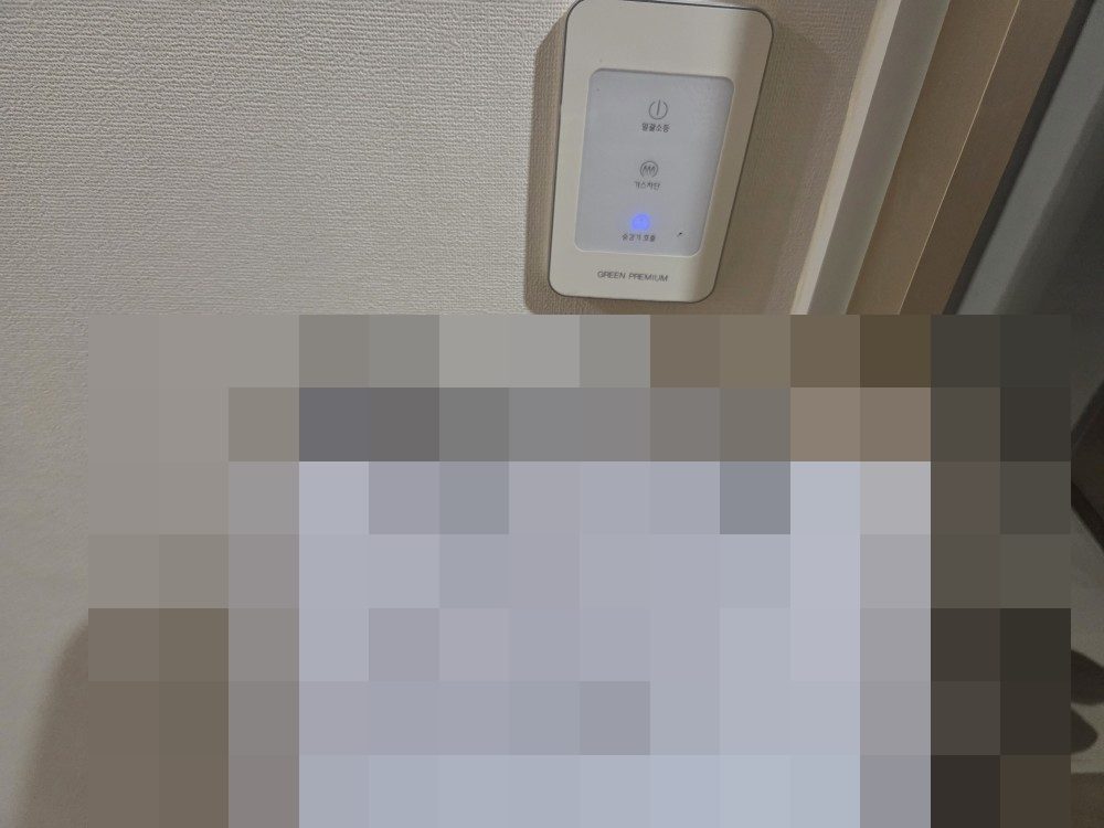 하남 미사강변 아파트 스마트 조명 스위치 앱 제어 안 됨 – 터치스위치·일괄소등 스위치 교체 현장 사진 4