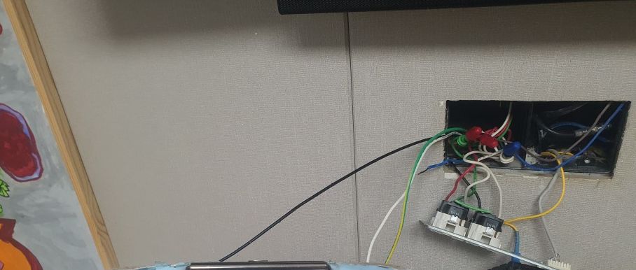 의정부 고산지구 아파트 콘센트 쪽 새 전선 입선과 결선 작업
