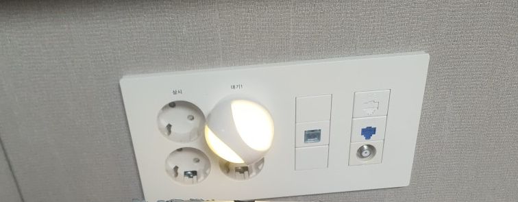 의정부 고산지구 아파트 배선 교체 후 콘센트 통전 확인