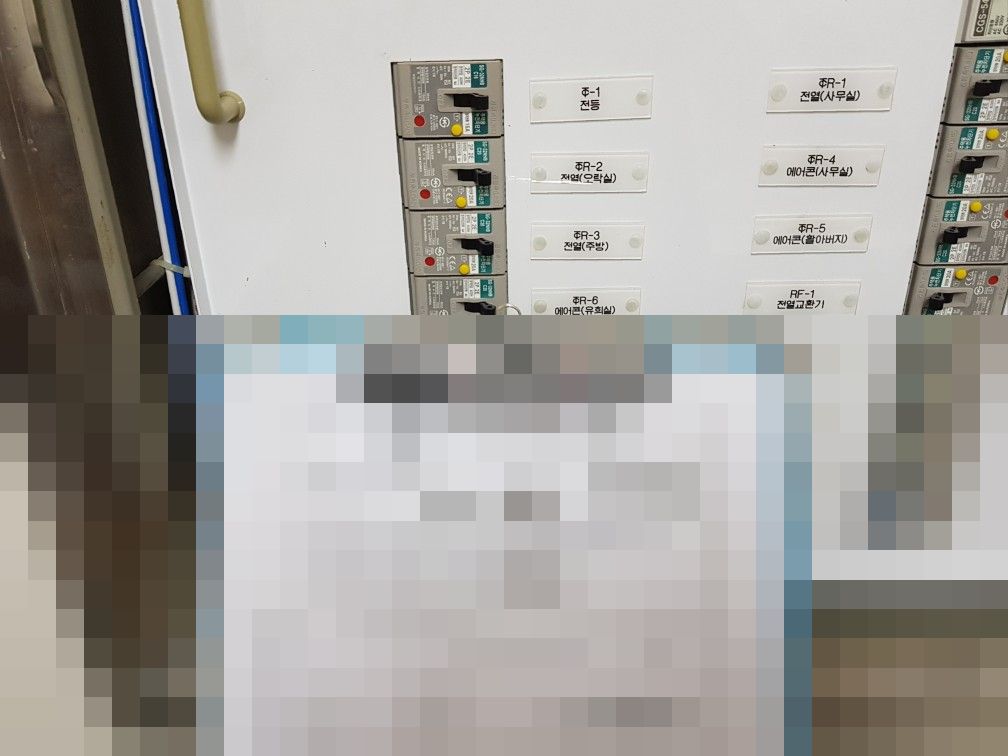 의정부 고산지구 아파트 경로당 경로당 주방 차단기 자꾸 떨어짐, 누전 점검 후 배선 교체 현장 사진 1