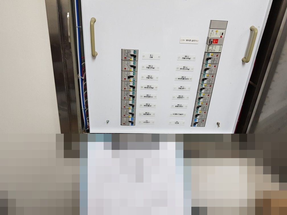 의정부 고산지구 아파트 경로당 경로당 주방 차단기 자꾸 떨어짐, 누전 점검 후 배선 교체 현장 사진 6