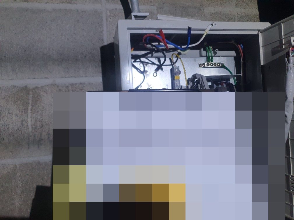 의정부 지하 펌프실 메인 차단기 불량 – 같은 용량 차단기 교체
