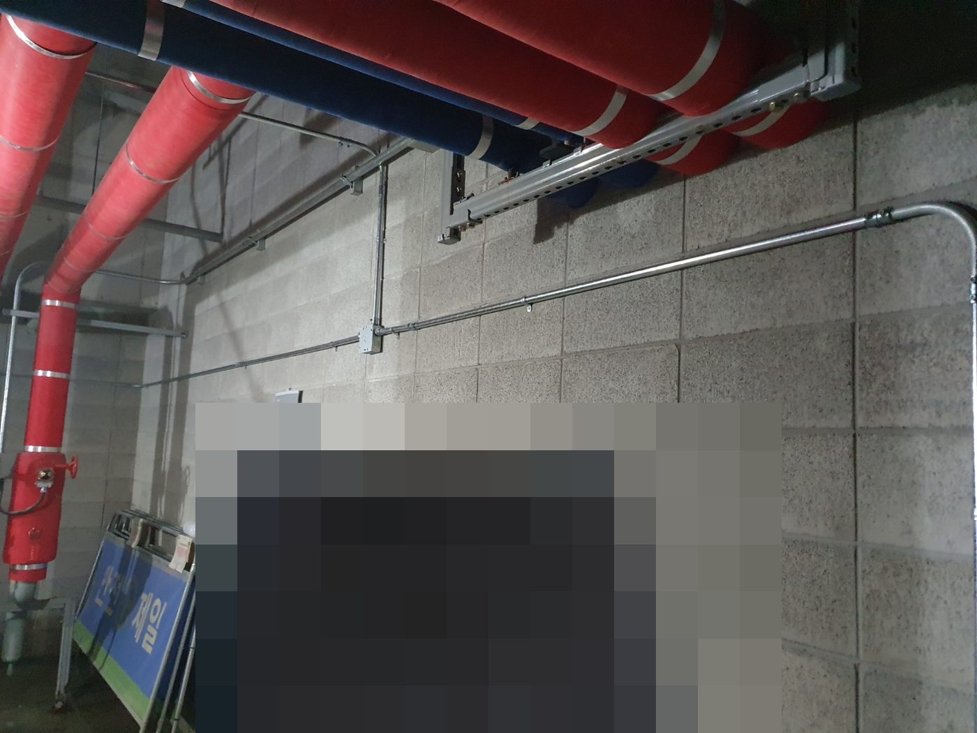 의정부 민락동 민락2지구 아파트 지하 공동구 환풍기 전원 공급 공사 – 전선관 노출 배관 현장 사진 5
