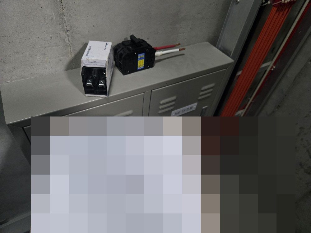 양주 옥정동 옥정지구 아파트 세대 전체 정전·계량기함 메인차단기 타는 냄새 – 긴급 차단기 교체 현장 사진 2