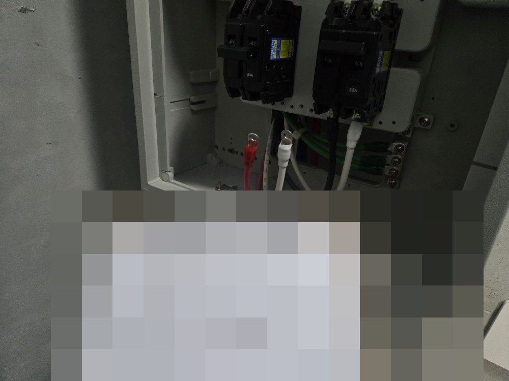 양주 옥정동 옥정지구 아파트 세대 전체 정전·계량기함 메인차단기 타는 냄새 – 긴급 차단기 교체 현장 사진 3