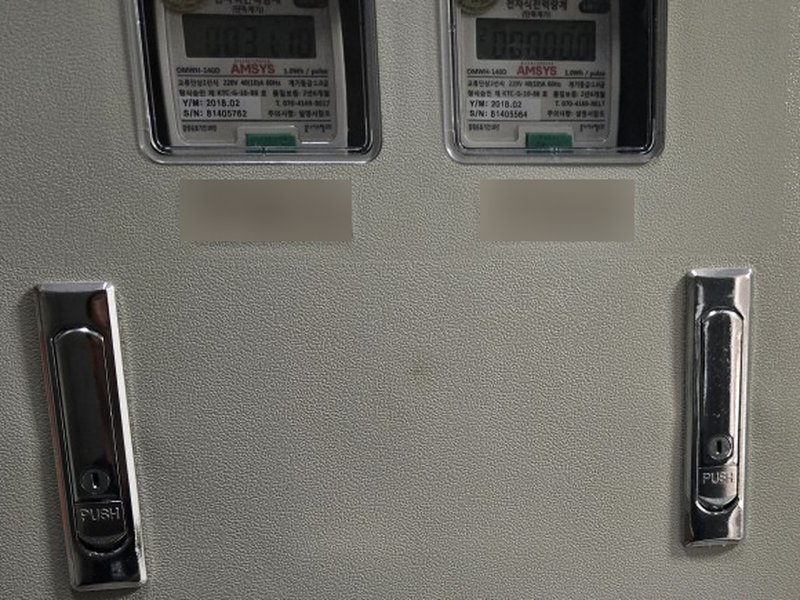 양주 아파트 세대 전기 안 들어옴, 복도 계량기함 메인 차단기 교체