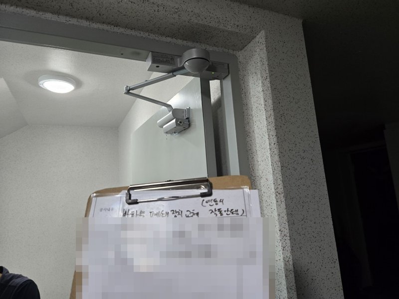양주 옥정 공공임대 아파트 아파트 계단실 방화문 자동폐쇄장치 교체 (화재 연동 불량) 현장 사진 4